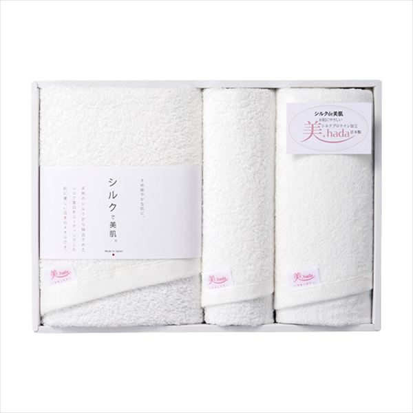 美.hada シルクプロテイン タオルセット BS-6000 内祝 内祝い お祝 御祝 記念品 出産内祝い プレゼント 快気祝い 粗供養 引出物