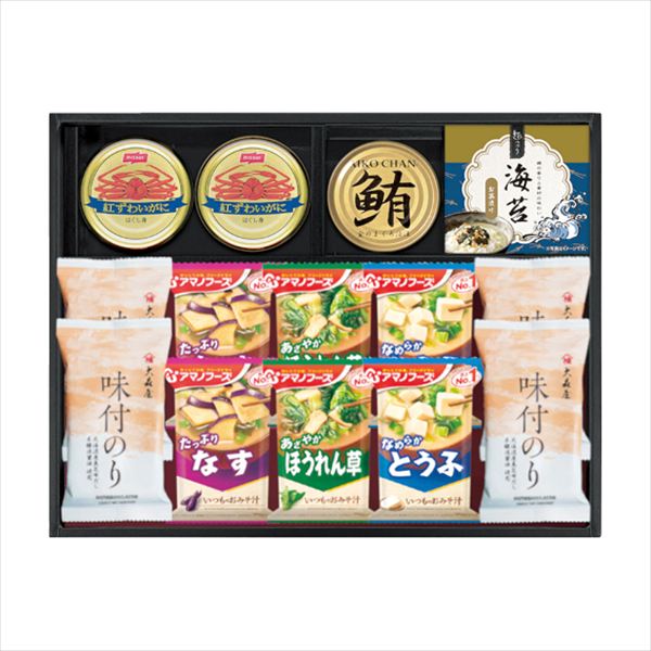 アマノフーズ&食卓バラエティセット AOK-GO 内祝 内祝い お祝 御祝 記念品 出産内祝い プレゼント 快気祝い 粗供養 引出物