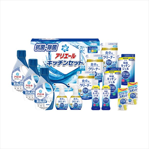 ギフト工房 アリエール&キッチンセット SAK-100E 内祝 内祝い お祝 御祝 記念品 出産内祝い プレゼント 快気祝い 粗供養 引出物