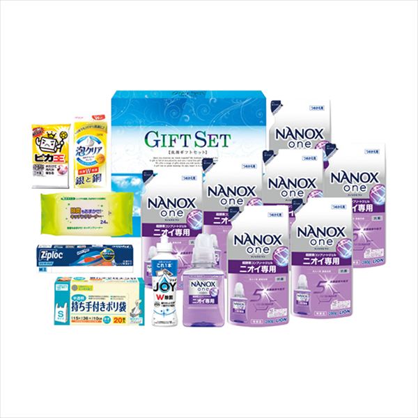 ナノ洗浄バラエティ洗剤セット CWK-ZR 内祝 内祝い お祝 御祝 記念品 出産内祝い プレゼント 快気祝い 粗供養 引出物