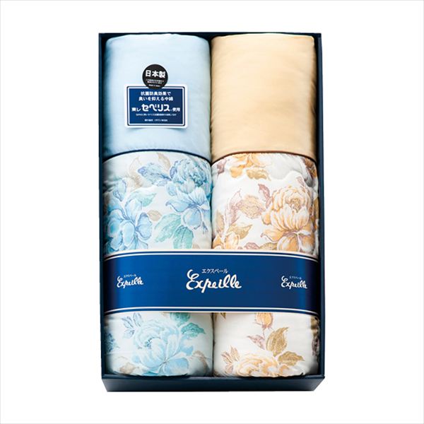 抗菌防臭わた使用 クリーン肌布団2枚セット S2415 内祝 内祝い お祝 御祝 記念品 出産内祝い プレゼント 快気祝い 粗供養 引出物