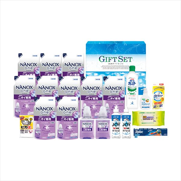 ナノ洗浄バラエティ洗剤セット CWK-YR 内祝 内祝い お祝 御祝 記念品 出産内祝い プレゼント 快気祝い 粗供養 引出物