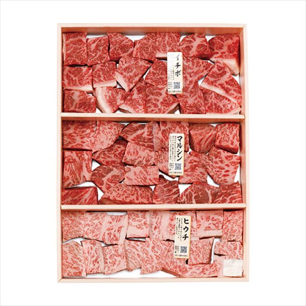 A5ランク 総称山形牛 希少部位 サイコロステーキ1kg BMM-05 内祝 内祝い お祝 御祝 記念品 出産内祝い プレゼント 快気祝い 粗供養 引出物