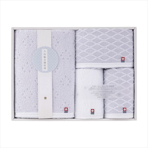 今治 輪奈織紋様 あられ&つなぎ タオルセット 03850304 内祝 内祝い お祝 御祝 記念品 出産内祝い プレゼント 快気祝い 粗供養 引出物