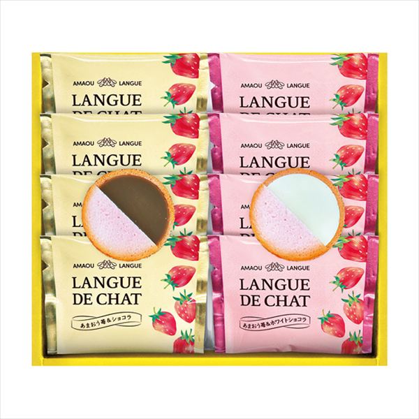 ■商品紹介内容/ラングドシャホワイトショコラ×4・ラングドシャショコラ×4《卵・乳・小麦》 ■パッケージサイズ：箱寸/165×175×30 ■重量：約120g メーカー希望小売価格はメーカーカタログに基づいて掲載しています ■さまざまなギフ...