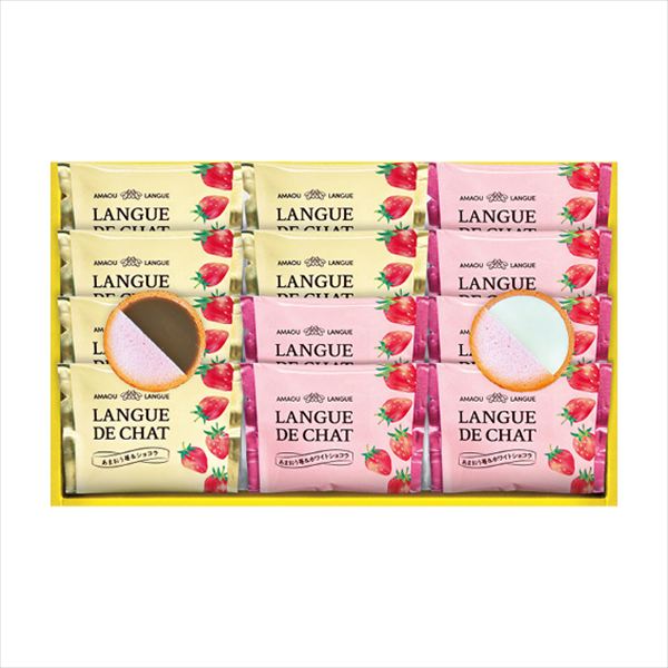 あまおう苺ラングドシャ GT15 内祝 内祝い お祝 御祝 記念品 出産内祝い プレゼント 快気祝い 粗供養 引出物