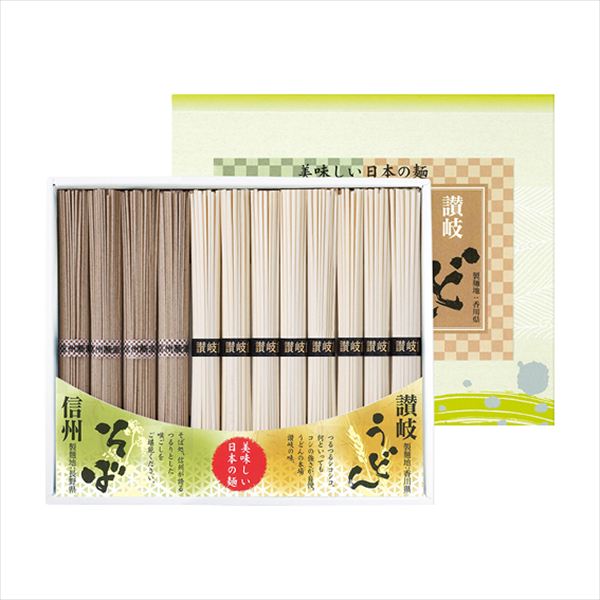 ■商品紹介内容/うどん［香川］:50g×8束・そば［長野］:50g×4束《小麦・そば》 ■パッケージサイズ：箱寸/212×252×33 ■重量：約790g メーカー希望小売価格はメーカーカタログに基づいて掲載しています ■さまざまなギフトア...