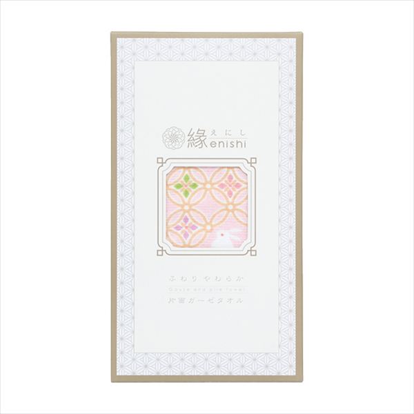 UCHINO -縁えにし- 七宝紋ウォッシュタオル ピンク G5754-P 内祝 内祝い お祝 御祝 記念品 出産内祝い プレゼント 快気祝い 粗供養 引出物