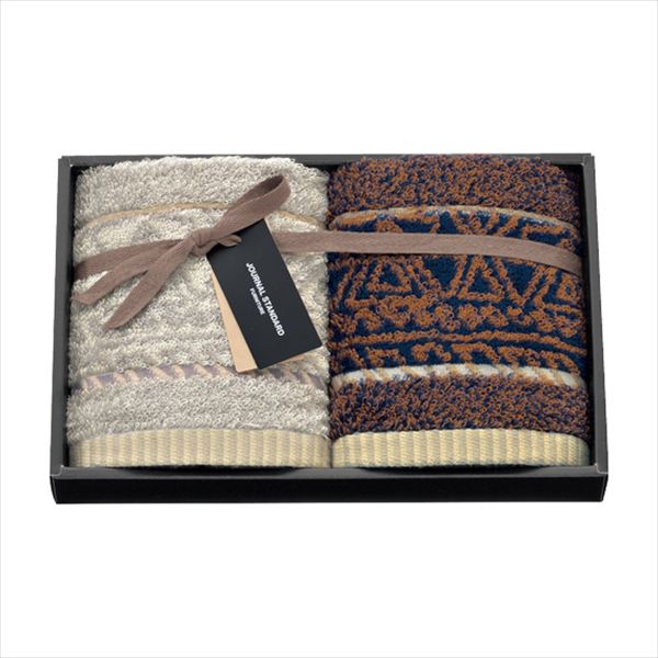 JOURNAL STANDARD FURNITURE クエスト タオルチーフ2枚セット FJS-1061 内祝 内祝い お祝 御祝 記念品 出産内祝い プレゼント 快気祝い 粗供養 引出物