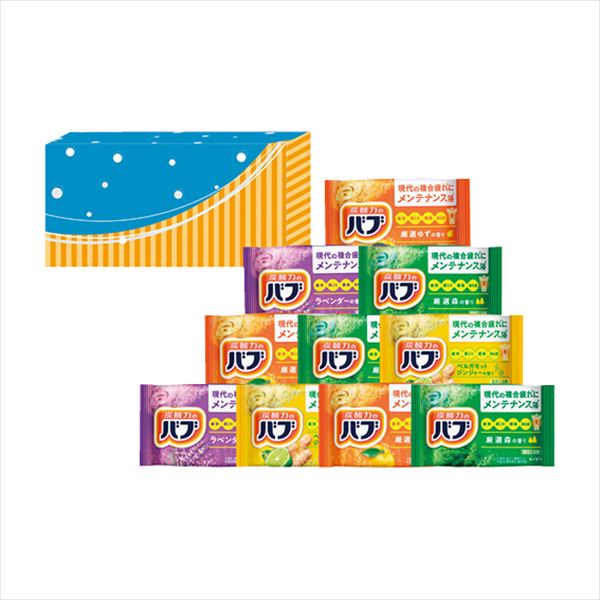 バブ10錠 BB-10 内祝 内祝い お祝 御祝 記念品 出産内祝い プレゼント 快気祝い 粗供養 引出物