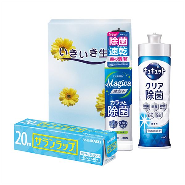 ������������ MR-98Z 23022 ��� ��ˤ� ���� ��� ��ǰ�� �л���ˤ� �ץ쥼��� �����ˤ� �ƶ��� ����ʪ