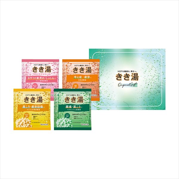 バスクリン きき湯オリジナルギフトセット KKY-5D 内祝 内祝い お祝 御祝 記念品 出産内祝い プレゼント 快気祝い 粗供養 引出物