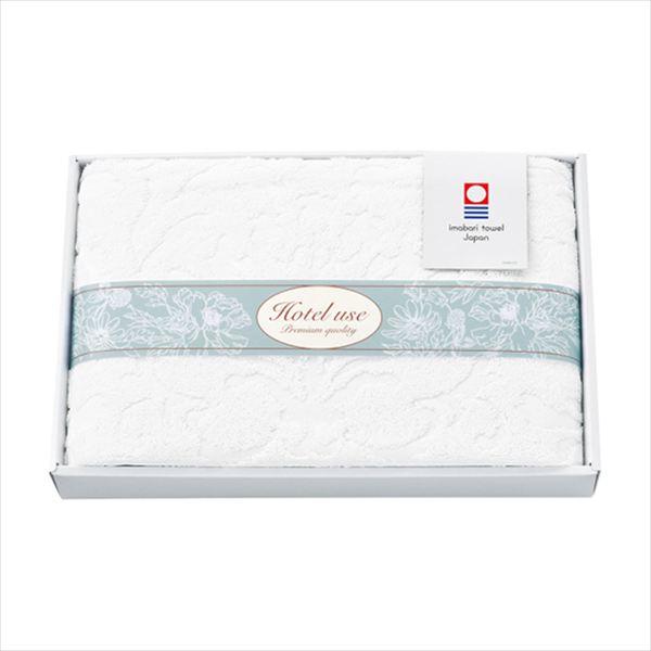 樂天商城 - ホテルユーズプレミアムクオリティ パディ2 バスタオル PD-3020 内祝 内祝い お祝 御祝 記念品 出産内祝い プレゼント 快気祝い 粗供養 引出物