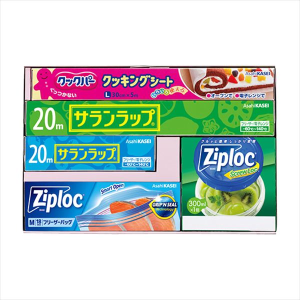 サランラップ バラエティギフト SVG15C 内祝 内祝い お祝 御祝 記念品 出産内祝い プレゼント 快気祝い 粗供養 引出物