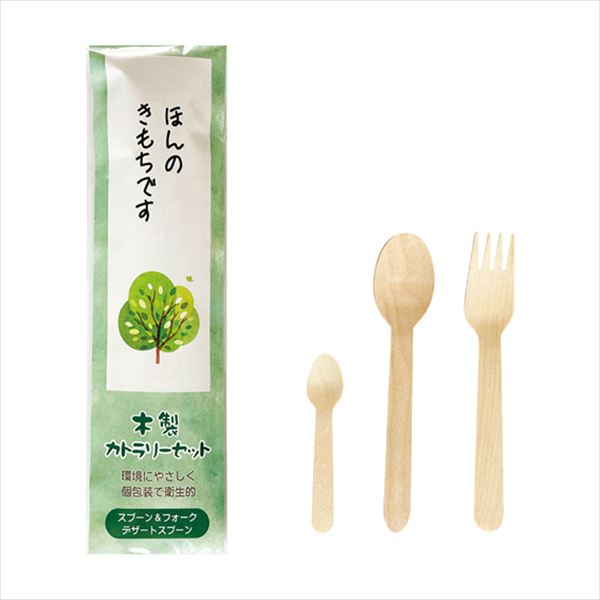 �������ȥ�꡼3�ܥ��åȡʥ��ס���&�ե�����&�ǥ����ȥ��ס���� 15-334 ��� ��ˤ� ���� ��� ��ǰ�� �л���ˤ� �ץ쥼��� �����ˤ� �ƶ��� ����...