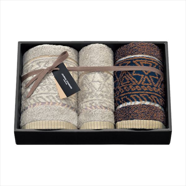 JOURNAL STANDARD FURNITURE クエスト タオルセット FJS-3061 内祝 内祝い お祝 御祝 記念品 出産内祝い プレゼント 快気祝い 粗供養 引出物