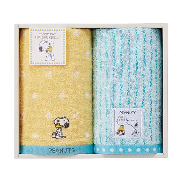 樂天商城 - スヌーピー スヌーピーハグ フェイスタオル2枚セット TT84203054 内祝 内祝い お祝 御祝 記念品 出産内祝い プレゼント 快気祝い 粗供養 引出物