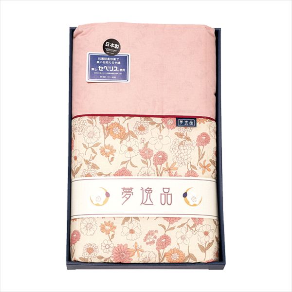 夢逸品 抗菌防臭わた（東レ・セベリス）入り キルト肌布団 ピンク Y3150-P 内祝 内祝い お祝 御祝 記念品 出産内祝い プレゼント 快気祝い 粗供養 引出物