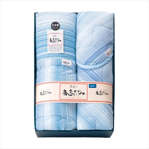 高島ちぢみ サラッと快適 肌布団&敷パッドセット TKS2615 内祝 内祝い お祝 御祝 記念品 出産内祝い プレゼント 快気祝い 粗供養 引出物