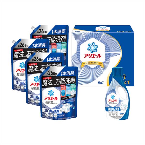 P&G アリエール液体洗剤ギフトセット PGLA-50F 内祝 内祝い お祝 御祝 記念品 出産内祝い プレゼント 快気祝い 粗供養 引出物