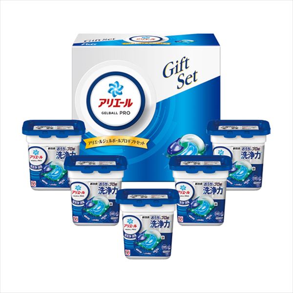 P&G アリエールジェルボールプロギフトセット PGAG-30E 内祝 内祝い お祝 御祝 記念品 出産内祝い プレゼント 快気祝い 粗供養 引出物