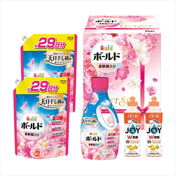P&G ボールド液体洗剤ギフトセット PGCB-40F 内祝 内祝い お祝 御祝 記念品 出産内祝い プレゼント 快気祝い 粗供養 引出物