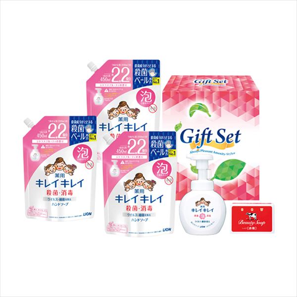 きちんとキレイギフト GKL-30 内祝 内祝い お祝 御祝 記念品 出産内祝い プレゼント 快気祝い 粗供養 引出物