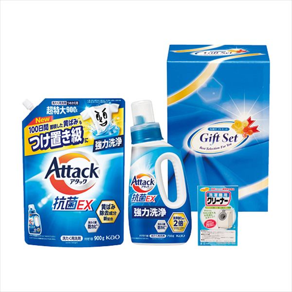 抗菌クリア洗剤ギフト ACX-25R 内祝 内祝い お祝 御祝 記念品 出産内祝い プレゼント 快気祝い 粗供養 引出物