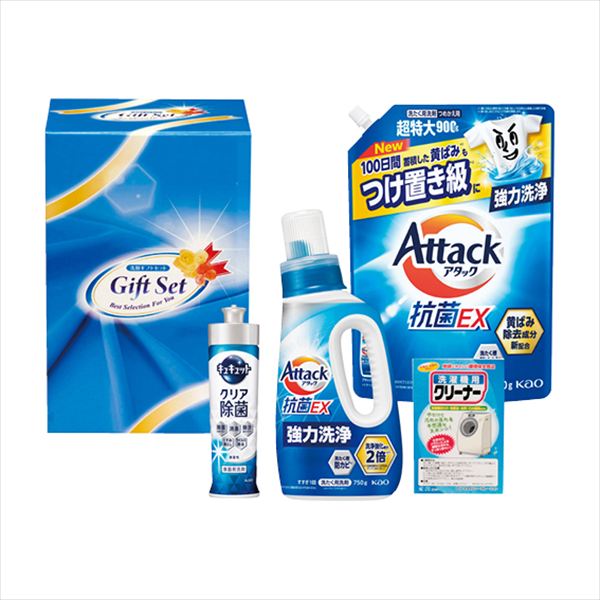 抗菌クリア洗剤ギフト ACX-30R 内祝 内祝い お祝 御祝 記念品 出産内祝い プレゼント 快気祝い 粗供養 引出物