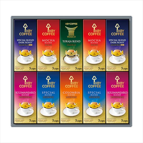 キーコーヒー ドリップオン・レギュラーコーヒーギフト KDV-50L 内祝 内祝い お祝 御祝 記念品 出産内祝い プレゼント 快気祝い 粗供養 引出物