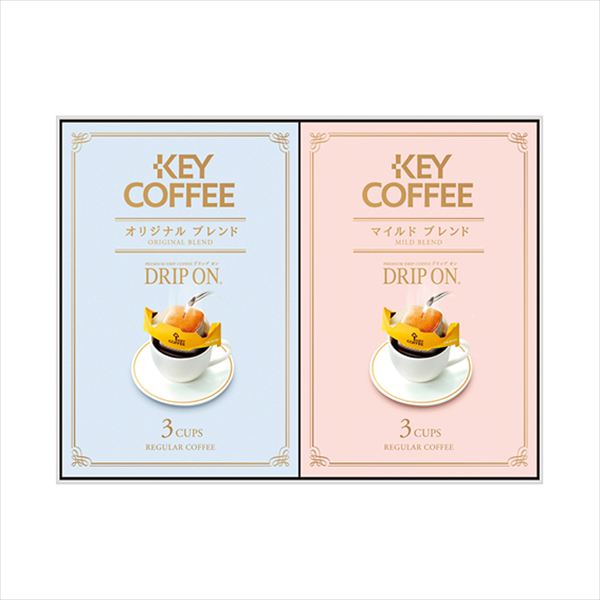 キーコーヒー ドリップオン・レギュラーコーヒーギフト KPN-060 内祝 内祝い お祝 御祝 記念品 出産内祝い プレゼント 快気祝い 粗供養 引出物