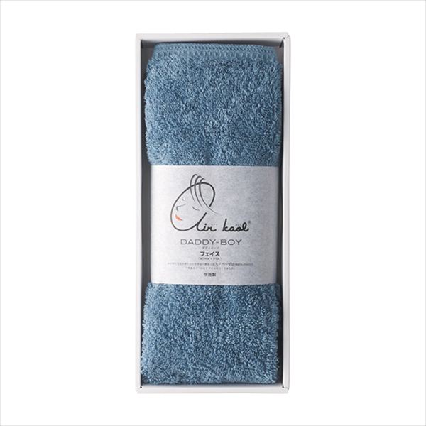 エアーかおる ダディボーイ フェイスタオル ブルー F16165Z-B 内祝 内祝い お祝 御祝 記念品 出産内祝い プレゼント 快気祝い 粗供養 引出物