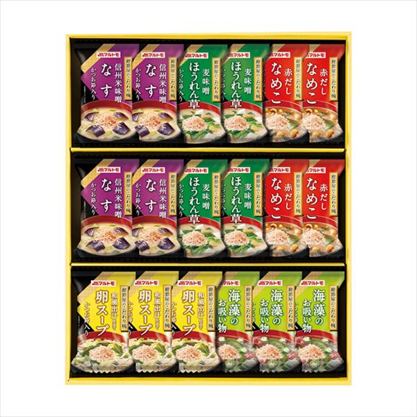 樂天商城 - マルトモ 鰹節屋のこだわり椀 MS-30F 内祝 内祝い お祝 御祝 記念品 出産内祝い プレゼント 快気祝い 粗供養 引出物