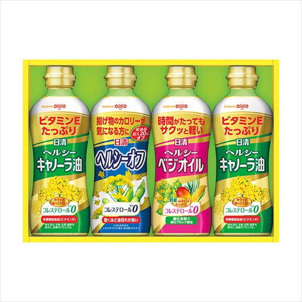 日清オイリオ ヘルシーオイルギフト OP-20N 内祝 内祝い お祝 御祝 記念品 出産内祝い プレゼント 快気祝い 粗供養 引出物