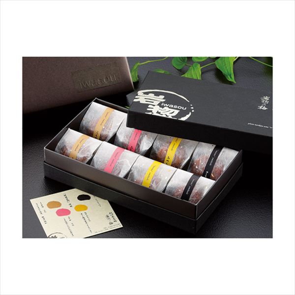 岩惣 紀州産南高梅一粒梅8粒 IHI-W08 内祝 内祝い お祝 御祝 記念品 出産内祝い プレゼント 快気祝い 粗供養 引出物