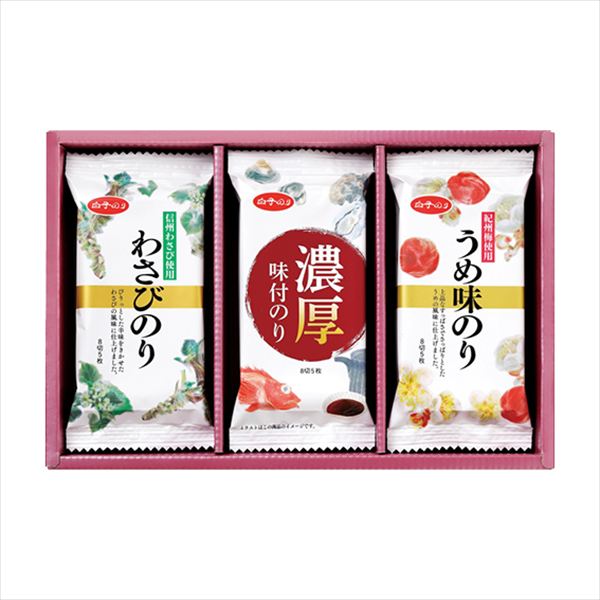 ■商品紹介内容/信州わさび使用わさびのり:8切5枚×2・濃厚味付のり:8切5枚×2・紀州梅使用うめ味のり:8切5枚×2《小麦・えび》 ■パッケージサイズ：箱寸/170×255×45 ■重量：約180g メーカー希望小売価格はメーカーカタログ...
