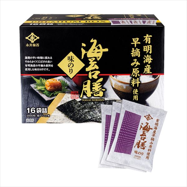 �ʰ泤�� ͭ������̣�դΤ� ������16P PREMIUMBOX 16P ��� ��ˤ� ���� ��� ��ǰ�� �л���ˤ� �ץ쥼��� �����ˤ� ...