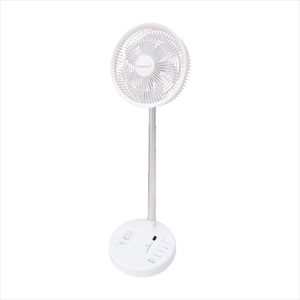 Comfort+ 折り畳みコードレス静音リビングファン ホワイト CF-20W 内祝 内祝い お祝 御祝 記念品 出産内祝い プレゼント 快気祝い 粗供養 引出物