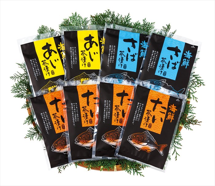 送料無料 お中元 九州産　天然鮮魚海鮮お茶漬け詰合せセット SA-TYA ※6/8以降の出...
