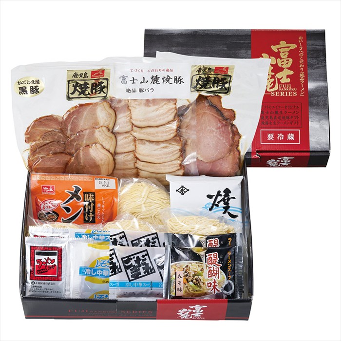 乐天商城 - 送料無料 お中元 富士山麓シリーズ 富士山麓焼豚ラーメンプレミアム　8食DX S636-06 ※6/8以降の出荷予定となります。北海道・沖縄・離島は配達不可 全国送料無料 御中元ギフト 早割 お中元2026 御中元 御見舞 お見舞い お取り寄せ グルメスイーツ