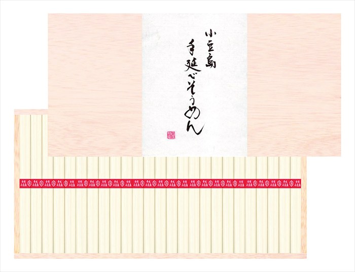送料無料 お中元 小豆島 手延べそうめん T-5K ※6/8以降の出荷予定となります。北海...