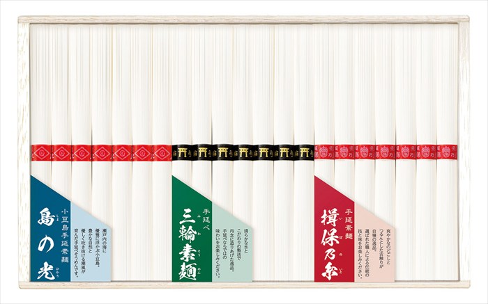 Rakuten - 送料無料 お中元 三大産地素麺 SMA-30 ※6/8以降の出荷予定となります。北海道・沖縄・離島は配達不可 全国送料無料 御中元ギフト 早割 お中元2026 御中元 御見舞 お見舞い お取り寄せ グルメスイーツ