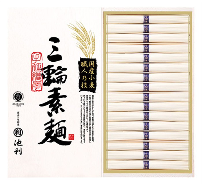 Somen - 送料無料 お中元 池利 国内産小麦使用　三輪素麺 TB-30R ※6/8以降の出荷予定となります。北海道・沖縄・離島は配達不可 全国送料無料 御中元ギフト 早割 お中元2026 御中元 御見舞 お見舞い お取り寄せ グルメスイーツ
