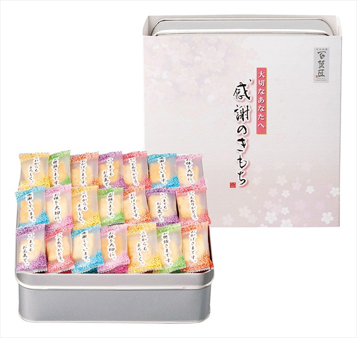 Set, Assortment - 送料無料 お中元 百菓匠まえだ 感謝のきもち OTN-25 ※6/8以降の出荷予定となります。北海道・沖縄・離島は配達不可 全国送料無料 御中元ギフト 早割 お中元2026 御中元 御見舞 お見舞い お取り寄せ グルメスイーツ