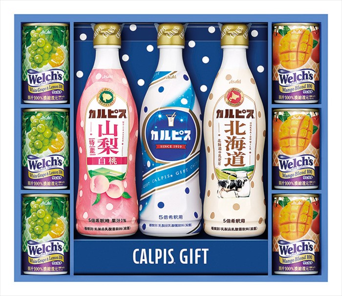 送料無料 お中元 カルピス カルピスギフト VL30R ※6/8以降の出荷予定となります。北海道・沖縄・離島は配達不可 全国送料無料 御中元ギフト 早割 お中元2026 御中元 御見舞 お見舞い お取り寄せ グルメスイーツ