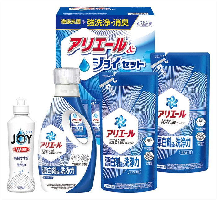 送料無料 お中元 ギフト工房 アリエール＆ジョイセット GAJ-25C ※6/8以降の出荷予定となります。北海道・沖縄・離島は配達不可 全国送料無料 御中元ギフト 早割 お中元2026 御中元 御見舞 お見舞い お取り寄せ グルメスイーツ