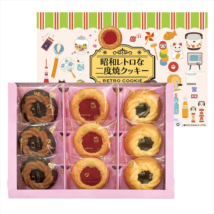 送料無料 お中元 中山製菓 昭和レトロな二度焼クッキー　9個 NDY-A ※6/8以降の出荷予定となります。北海道・沖縄・離島は配達不可 全国送料無料 御中元ギフト 早割 お中元2026 御中元 御見舞 お見舞い お取り寄せ グルメスイーツ