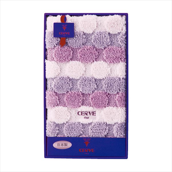 チェルベ ドット 大判バスマット パープル 095834PU 内祝 内祝い お祝 御祝 記念品 出産内祝い プレゼント 快気祝い 粗供養 引出物