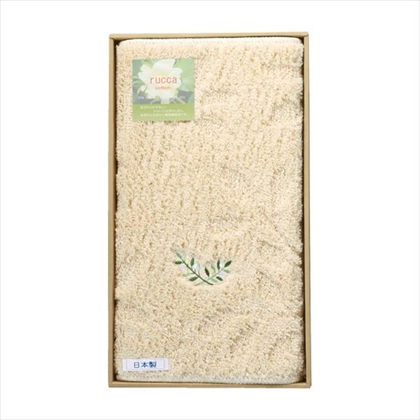 ルッカ バスマット アイボリー 096411IV 内祝 内祝い お祝 御祝 記念品 出産内祝い プレゼント 快気祝い 粗供養 引出物