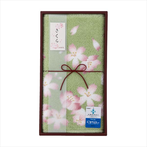 Other - あいの屋 さくら バスマット グリーン 095032GR 内祝 内祝い お祝 御祝 記念品 出産内祝い プレゼント 快気祝い 粗供養 引出物